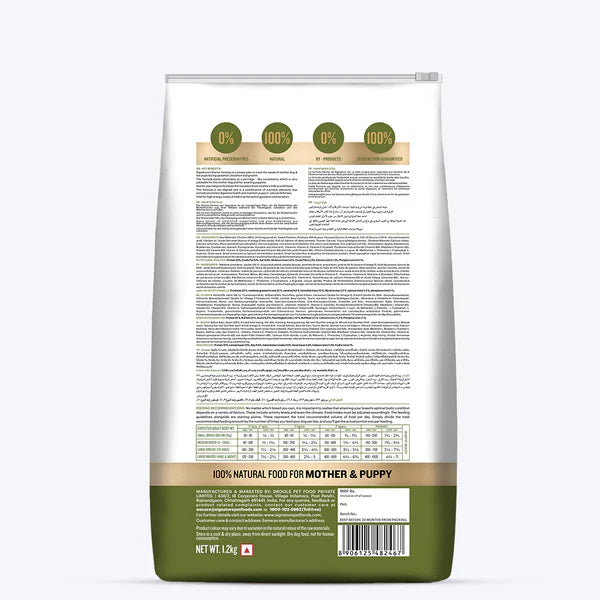 Signature Grain Zero Chicken, Egg & Vegetables Starter Dog Food – For Mother & Puppy