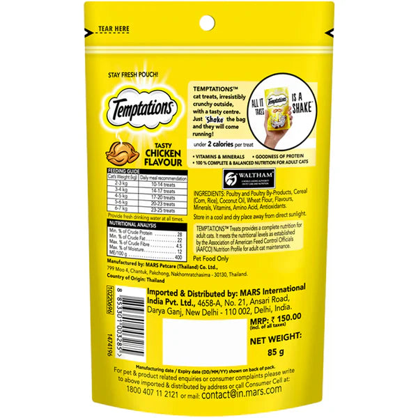 Temptations Cat Treats Tasty Chicken Flavor - Delicious & Crunchy