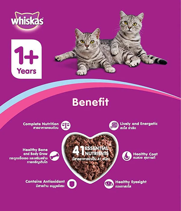 Whiskas Ocean Fish Wet Food for Adult Cats