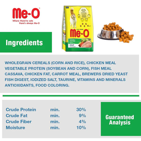 Me-O Adult Dry Cat Food Chicken & Vegetables