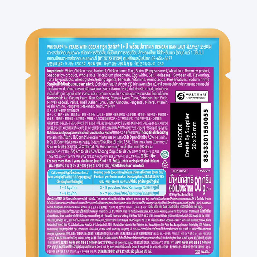 Whiskas Ocean Fish Wet Food for Adult Cats