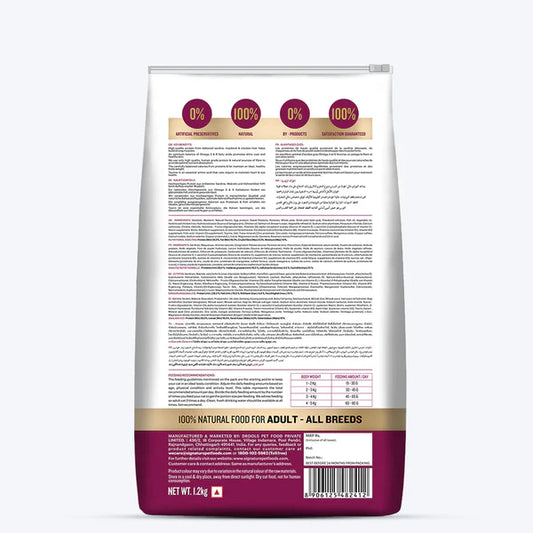 Signature Grain Zero Ocean Fish, Sardine & Mackerel Adult Cat Dry Food