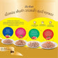 Me-O Delite Tuna & Chicken Wet Cat Food, 70g