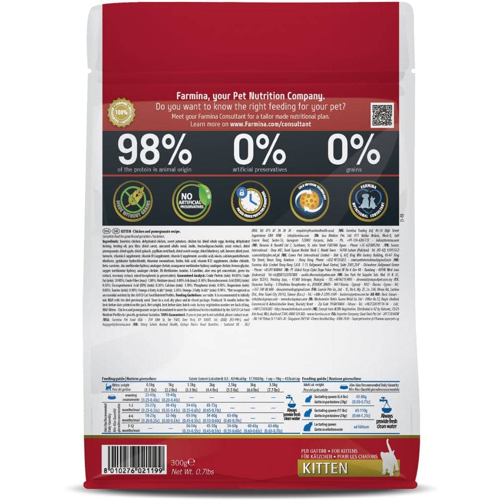 Farmina N&D Prime Kitten Food – Chicken & Pomegranate