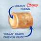 INABA Churu Churu Bites Chicken Wraps Tuna with Scallop Recipe Flavor Cat Treats USA722B, 30 g