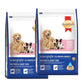 SmartHeart Mother & Starter Puppy Dry Dog Food