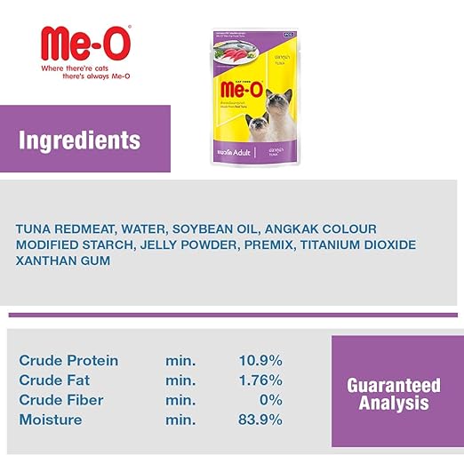 Me-O Wet Food Tuna in Jelly - 85g