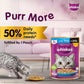 Whiskas Junior Kitten Wet Food, Tuna in Jelly
