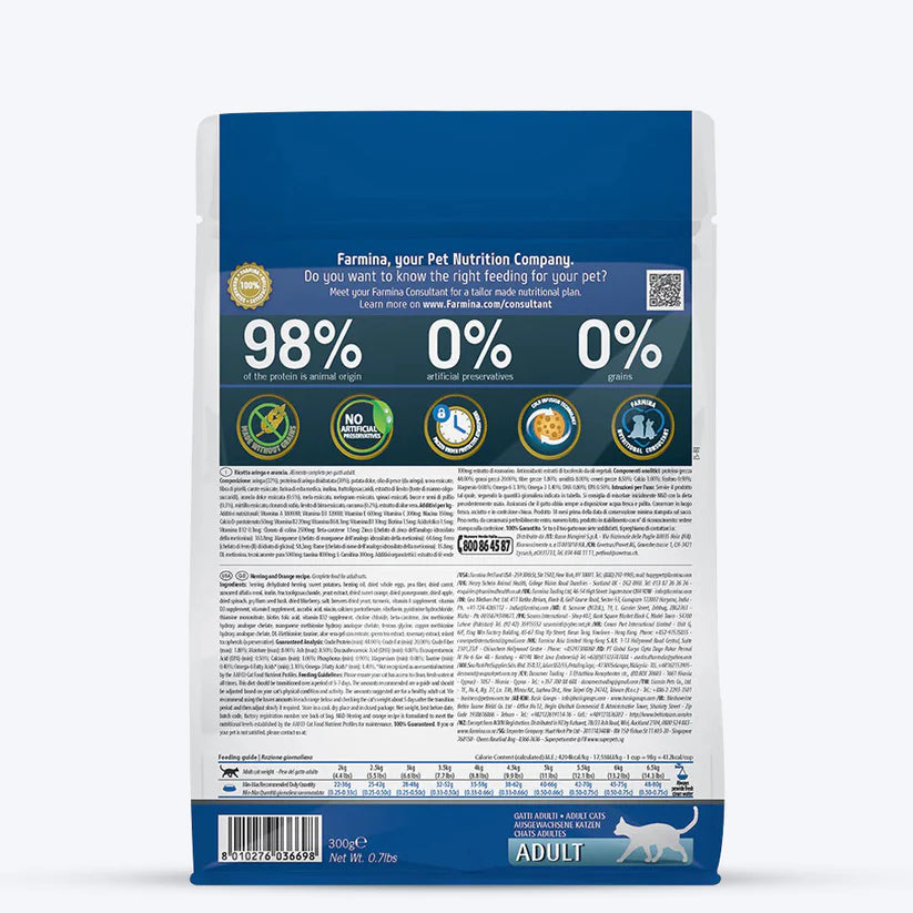 Farmina Dry Food N&D Ocean Cat Herring & Orange