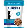 Purepet Gravy Chunks Wet Dog Food – Chicken & Vegetable Flavour, 70 g